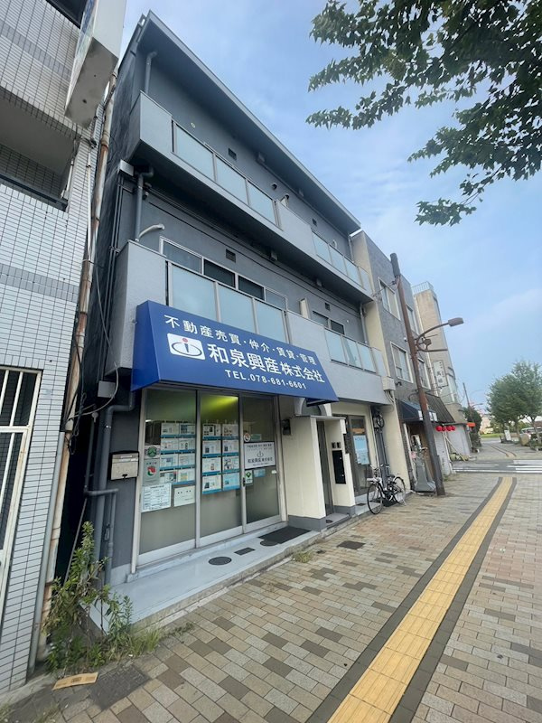 エスポワール高月