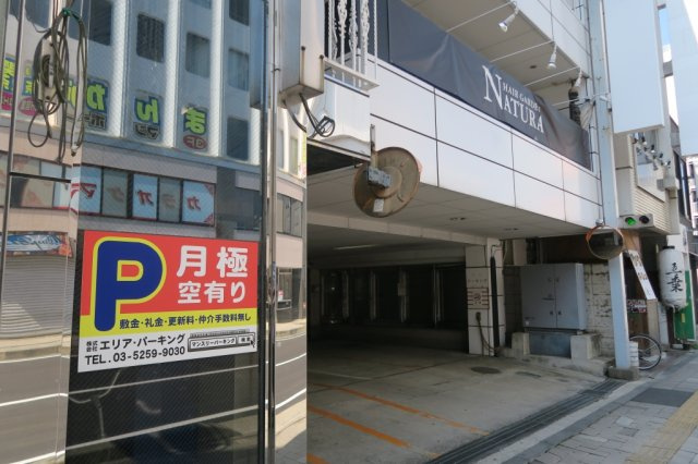 アイピートラスト川越ビルの設備