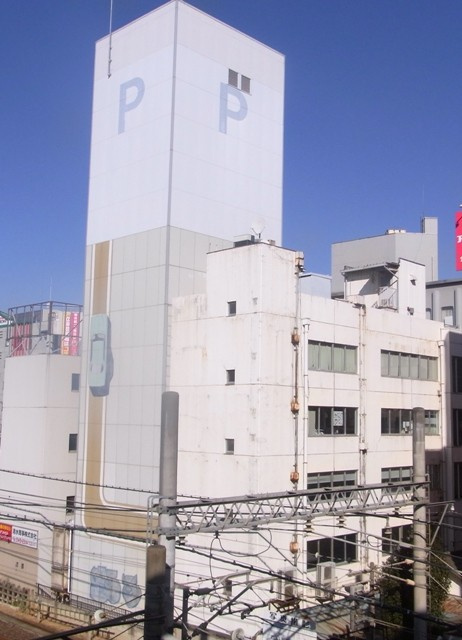 アイピートラスト川越ビルのその他