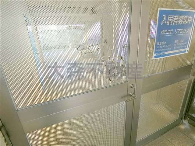 ジュエル大森山王のその他共用部分