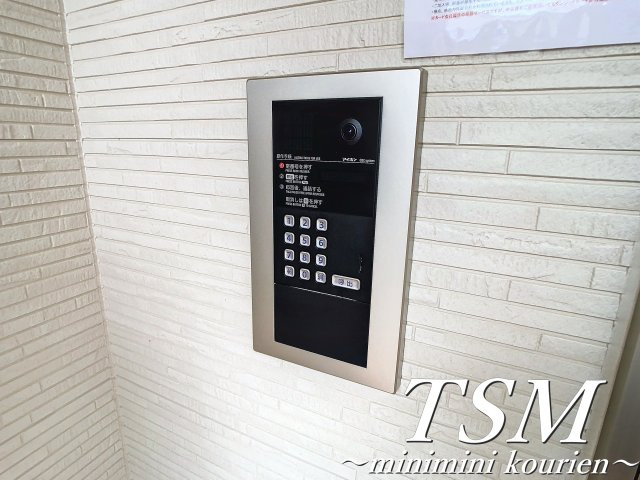 Ｒのセキュリティ|オートロック完備