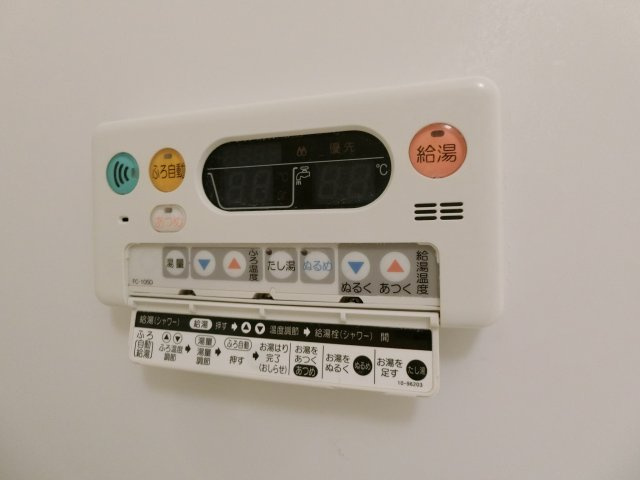 ヴィラ・クレメントの設備|イメージ101号室の写真（反転あり）