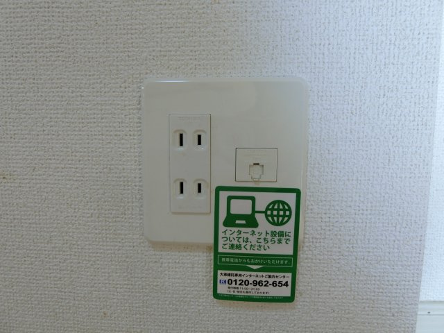 ヴィラ・クレメントの設備|イメージ101号室の写真（反転あり）