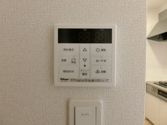 ミニョン　ルーク・ネオ　Ⅰの設備