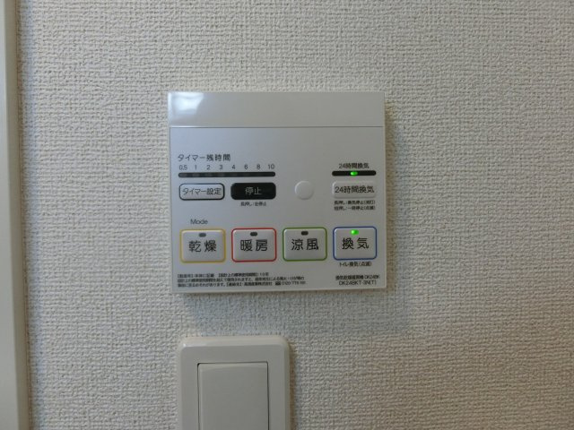 ミニョン　ルーク・ネオ　Ⅰの設備