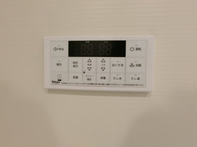 ミニョン　ルーク・ネオ　Ⅰの設備