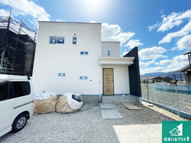 葛城市笛堂　新築一戸建て