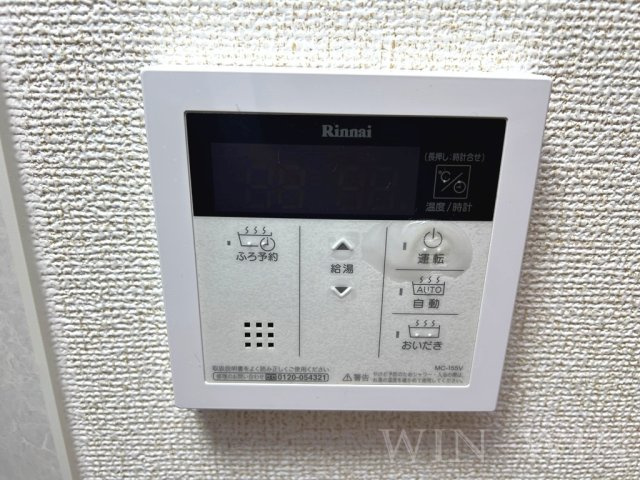 ゼフィロス北島の設備|イメージ（同建物内別部屋の写真です）