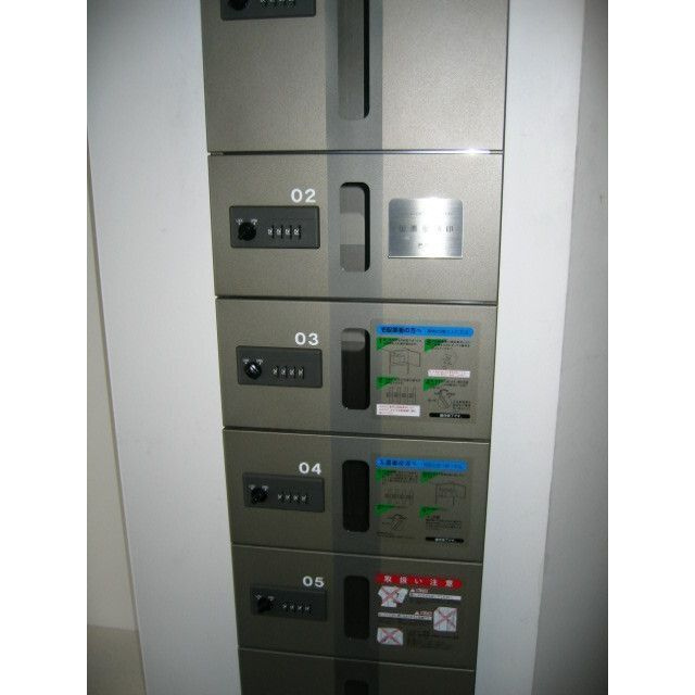 シルバラードＮＯ．４の展望