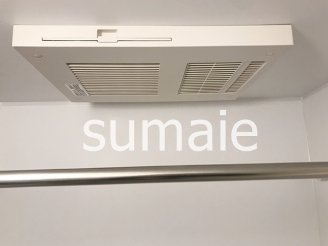 リブリ・プランドール大宮の設備|浴室乾燥機完備