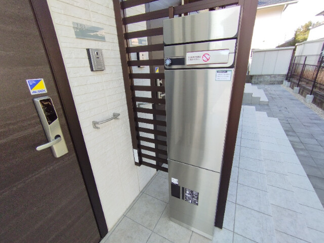 フォーブル小針のセキュリティ