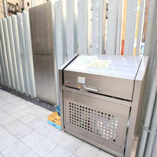 Ｌｕｃｅｎｔｅ赤羽（ルチェンテ）のその他共用部分