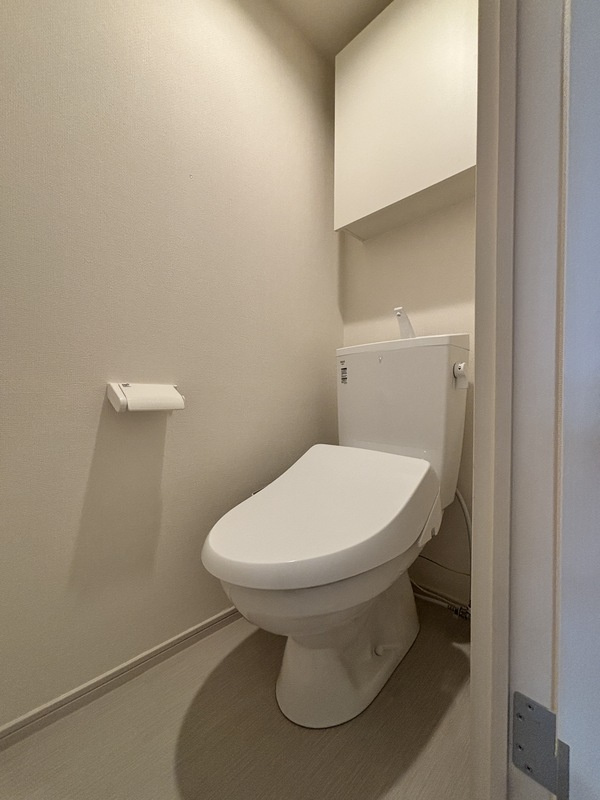 リブリ・検見川浜のトイレ|コンパクトで使いやすいトイレです