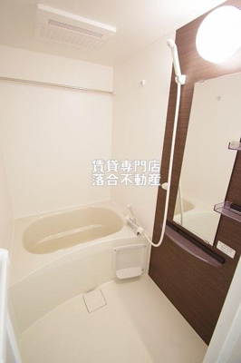 【浴室】 | リブリ・高根ＮＳ | きれいなお風呂