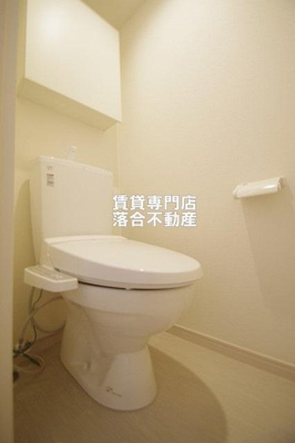 【トイレ】 | リブリ・高根ＮＳ | ウォシュレット付き