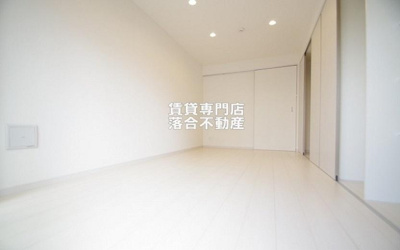 【洋室】 | リブリ・高根ＮＳ | 広々とした居室