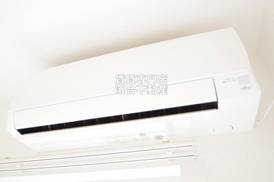 【設備】 | リブリ・高根ＮＳ | エアコン完備