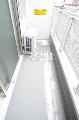 【バルコニー】 | リブリ・高根ＮＳ | 南西向き、日当たり良好◎