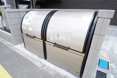 【その他共用部分】 | リブリ・高根ＮＳ | 敷地内ゴミ置き場有り
