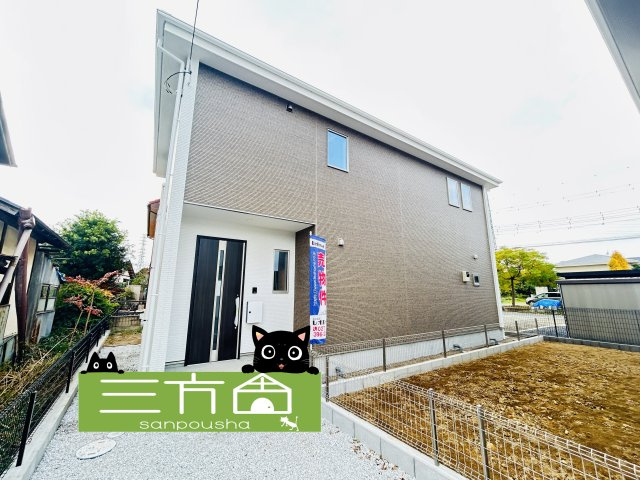 新築　高崎市矢中町　2号棟