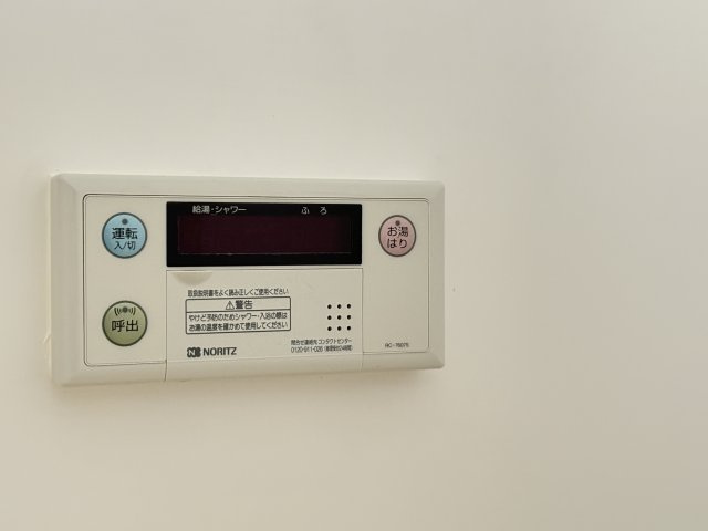 茜マンションの設備