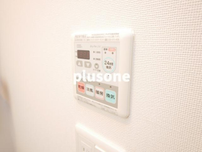 【設備】 | SERENiTE本町エコート