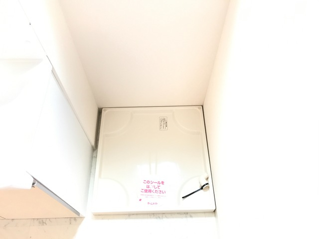 稲城市矢野口のアパートの設備