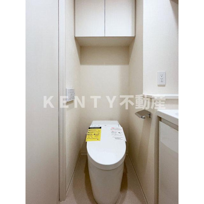 【トイレ】 | オーキッドレジデンス品川中延 | トイレです