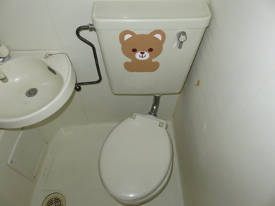 【トイレ】 | ランブラスⅡ