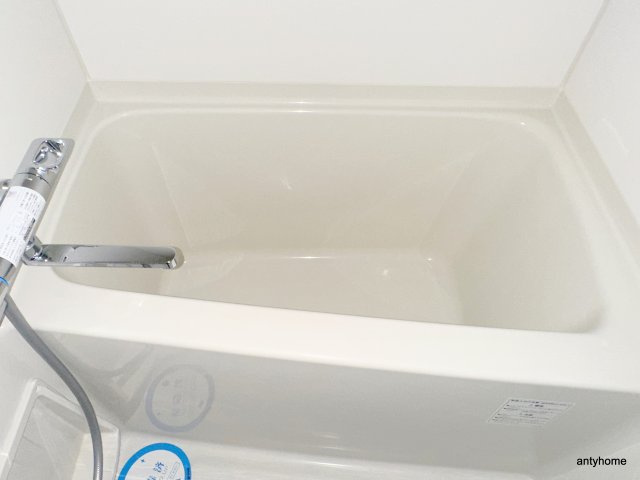 リレイション大国　仲介手数料無料の浴室