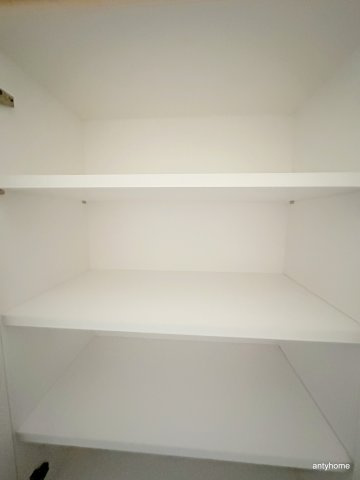 リレイション大国　仲介手数料無料の収納