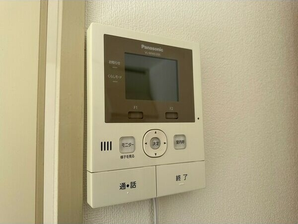 21st　Century(トゥエンティファーストセンチュリー)のセキュリティ