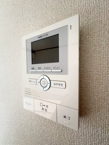 【セキュリティ】