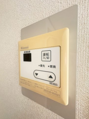 【設備】