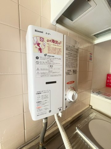 【設備】