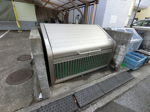 【その他共用部分】