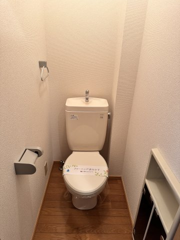 川崎市麻生区上麻生５丁目のアパートのトイレ|※他部屋参考写真