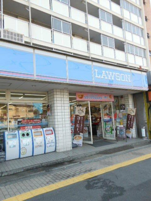 【周辺】 | ライオンズマンション西が丘南 | ローソンまで250m 