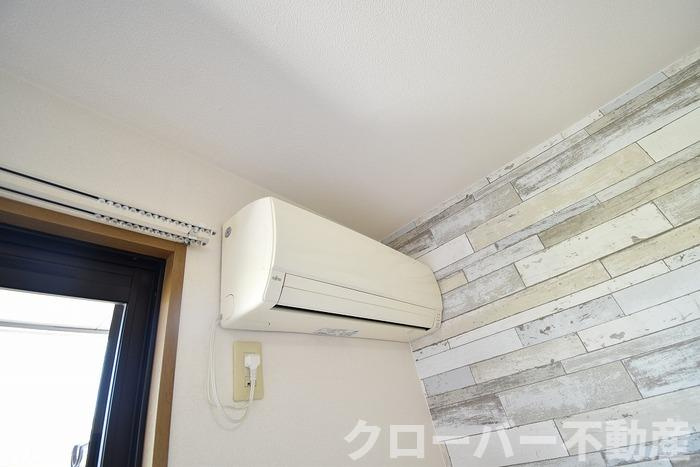 ベルコート B棟の設備|エアコン