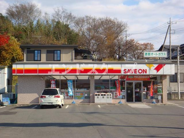 ルピナスの周辺|セーブオンまで1,742ｍ
高崎、前橋のお部屋探しはエンドスケープまで！お客様の理想お聞かせ下さい♪