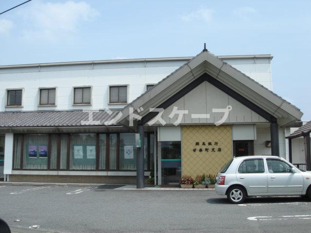 ルピナスの周辺|群馬銀行甘楽町支店まで3,748ｍ
高崎、前橋のお部屋探しはエンドスケープまで！お客様の理想お聞かせ下さい♪