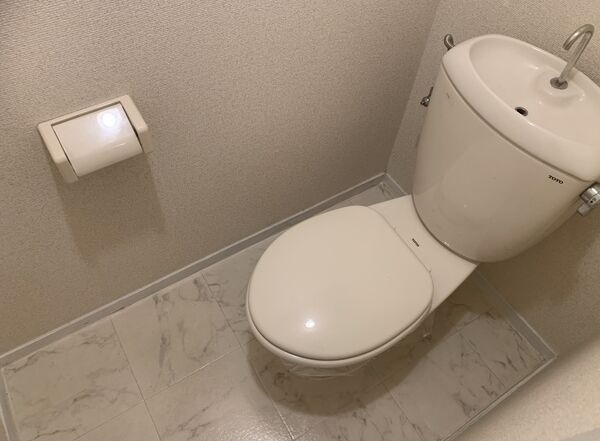 アーバニティ幸(ミユキ)のトイレ
