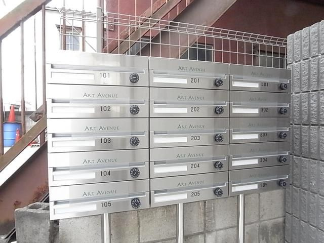 ラ・アヴェニール東武練馬のその他共用部分