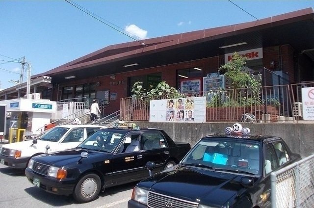 若葉Ｄの周辺|JR安芸中野駅まで2100m