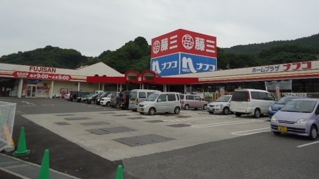 グラース・ベルＡ棟の周辺|ナフコまで780m