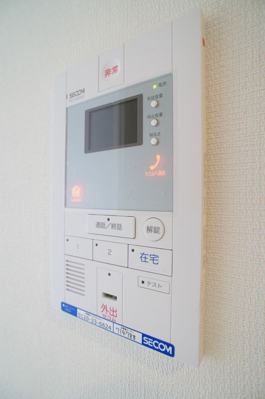 リブリ・鈴谷のセキュリティ|別部屋参照写真