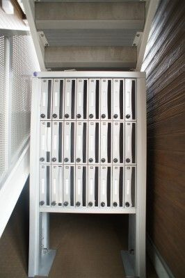 リブリ・鈴谷のその他共用部分