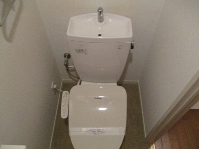 【トイレ】 | エコヴィレッジ志木 | 別のお部屋の写真です。