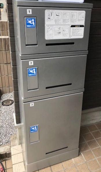 リブリ・モンターニュのその他共用部分