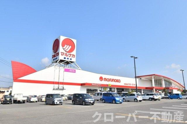 アヴァンサール 栄の周辺|マルナカ 豊浜店